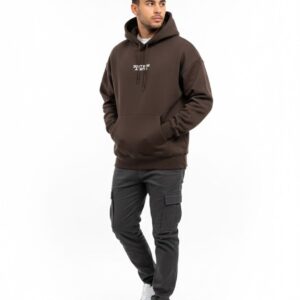 Do It Desenli Oversize Hoodie